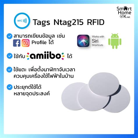 rewritable nfc tags ntag215|amiibo clone ntag215.